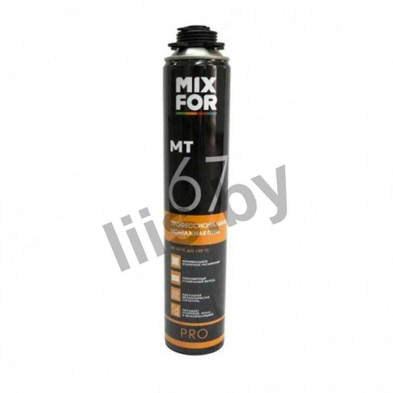Пена монтажная профессиональная Mixfor Foam Pro MT67 ЛЕТО, 870мл