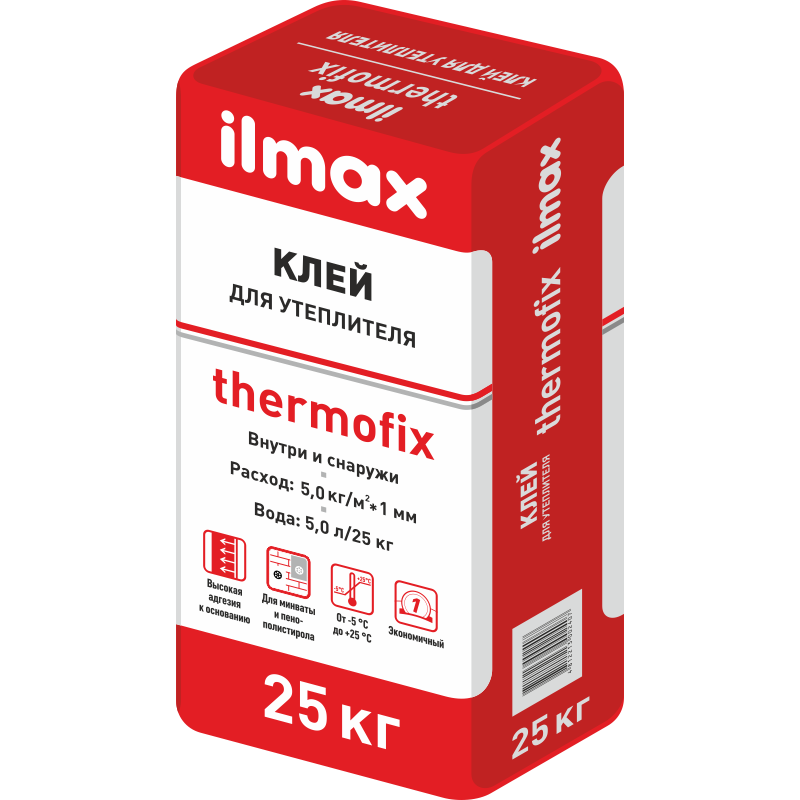 Клей для утеплителя