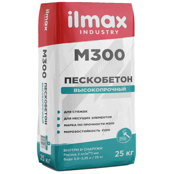 Пескобетон высокопрочный ilmax Industry M300, 25кг