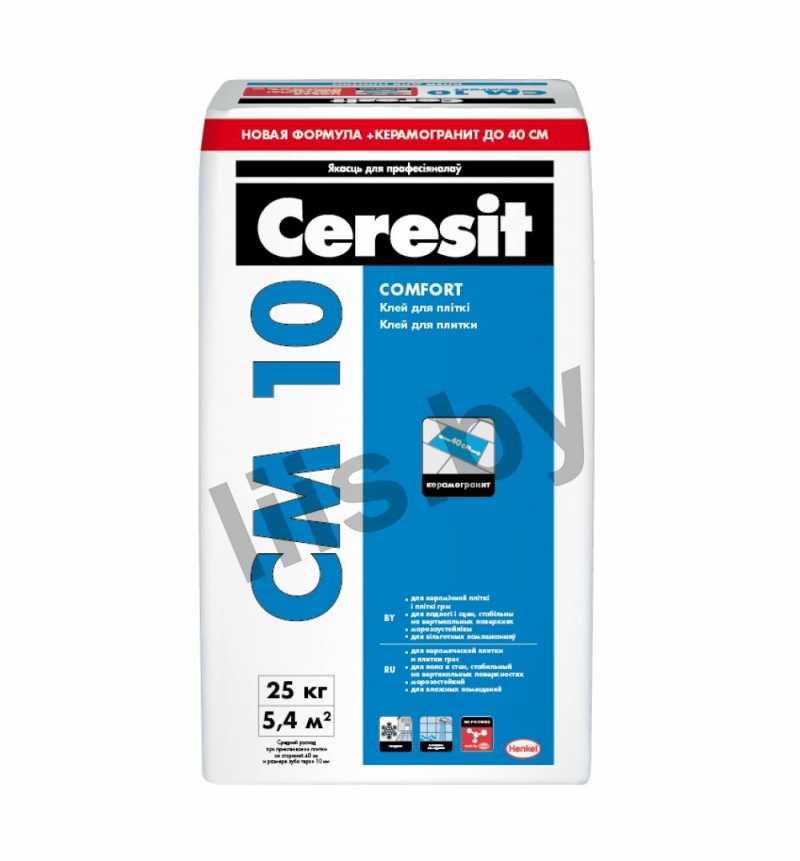 Клей для плитки Ceresit CM 10 Comfort, 25 кг