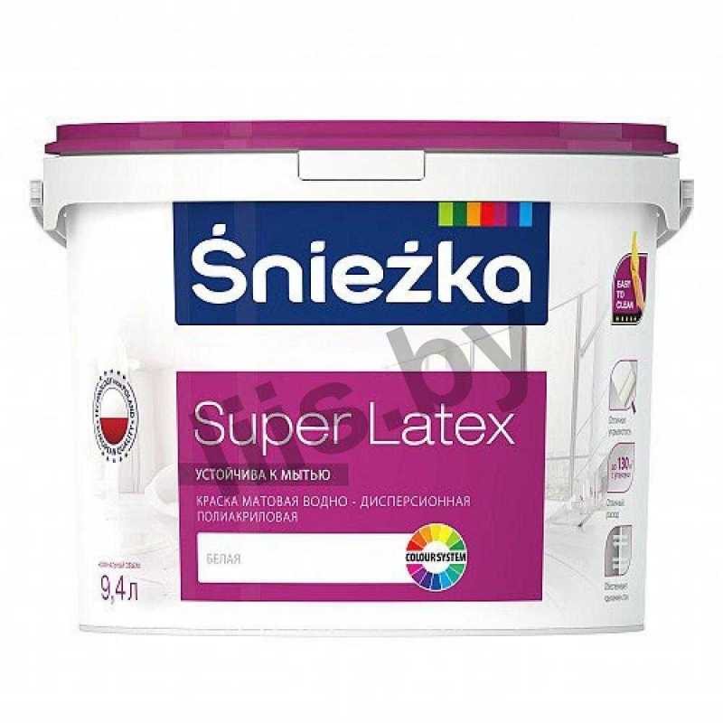 Краска Sniezka Super Latex матовая, 9.4л