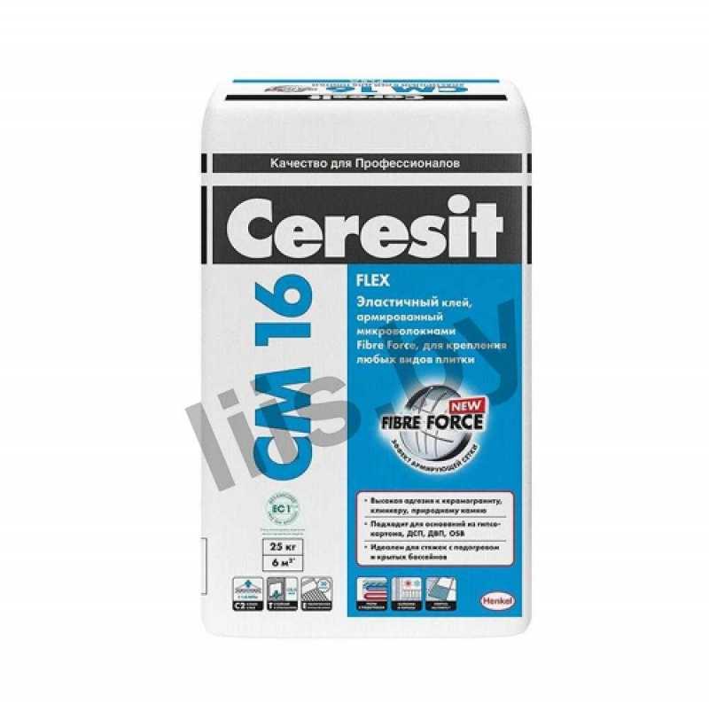 Клей для плитки Ceresit CM 16 Flex, 25кг